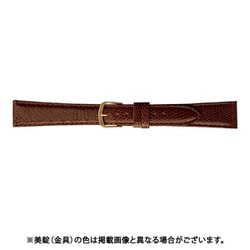 BTB252BS [時計バンド リザード（トカゲ革） ロングサイズ 20mm ブラウン]