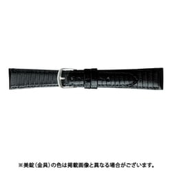 BTB020AS [時計バンド 20mm]
