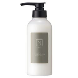 Nオーガニック マイルド＆リファイニングトリートメント