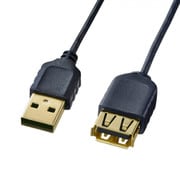 極細USB 延長ケーブル (A-Aメス延長タイプ) KU-SLEN25BKK