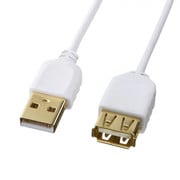 極細USB 延長ケーブル (A-Aメス延長タイプ) KU-SLEN25WK