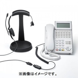 ヨドバシ.com - サンワサプライ SANWA SUPPLY MM-HSRJ03 [電話用ヘッド 