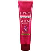 ケラシス アドバンスド ボリュームアンプル カーリングセラム 150ml