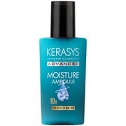 ケラシス アドバンスド モイスチャーアンプル セラム 80ml