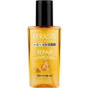 ケラシス アドバンスド リペアアンプル セラム 80ml