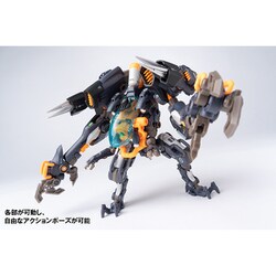 WAVE - 美品wave  ROBOT BUILD 核誠治造 RB-15 SORYU 滄龍 ユニバーサルカラーVer. Amazon | ウェーブ 核誠治造 ROBOT BUILD RB-15 SORYU 滄龍