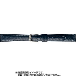 BCB44DI [時計ベルト 牛革型押しシボ 12m ネイビー]