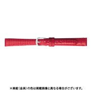 BTB512RI [時計バンド 12mm]