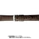 BKB003BU [時計ベルト 牛革型押し 22mm幅 チョコ]
