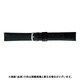 BCB003AP [時計バンド 牛革 ロングサイズ 18mm ブラック]