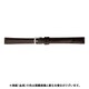 BCB003BF [時計バンド 牛革 ロングサイズ 10mm ブラウン]