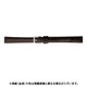 BCB003BH [時計バンド 牛革 ロングサイズ 11mm ブラウン]