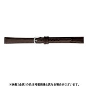 BCB003BJ [時計バンド 牛革 ロングサイズ 13mm ブラウン]