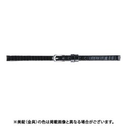 BTB006AB [時計バンド 7mm]