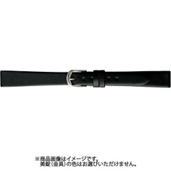 BCB210AD [時計ベルト 牛革 8mm幅 黒]