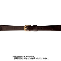 BCB210BD [時計ベルト 牛革 8mm幅 チョコ]