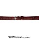 BKB621CD [時計ベルト 牛革型押し 8mm幅 茶]
