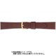 BCB245BO [時計ベルト 牛革 17mm幅 チョコ]