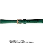 BCB795MJ [時計ベルト 牛革 13mm幅 グリーン]