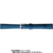 BCB795SI [時計ベルト 牛革 12mm幅 ブルー]
