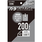 ALG-CSMNOBK カードスリーブ オーバーエンボスBK ミニ 200枚入 62×89mm [トレーディングカード用品]