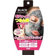 ブラッククレンジング 100g [クレンジングジェル]