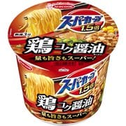 スーパーカップ1.5倍 しょうゆラーメン