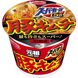 スーパーカップ1.5倍 新・豚キムチラーメン