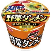 スーパーカップ1.5倍 新・野菜タンメン