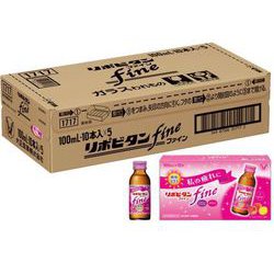 リポビタンファイン 100ml×50本 [指定医薬部外品]