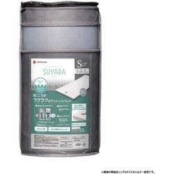 楽天市場】西川 マットレスパッド スヤラ SUYARA ダブル 140×200