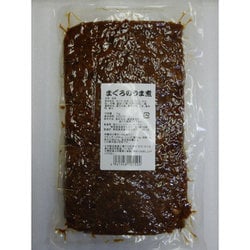 まぐろうま煮 1kg