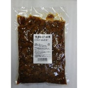 あさりうま煮 1kg