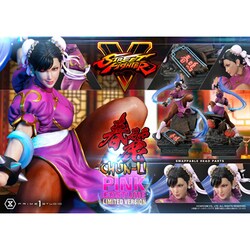 ヨドバシ.com - プライム1スタジオ プレミアムマスターライン