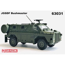 dragon 63031 JGSDF bushmaster 陸上自衛隊 輸送防護