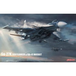 ヨドバシ.com - ミニベース MINIBASE BA8002 1/48 Su-27K シー