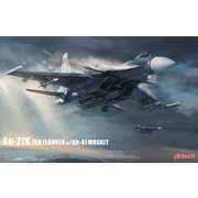 BA8002 1/48 Su-27K シーフランカー w/Kh-41 モスキート [組立式プラスチックモデル]
