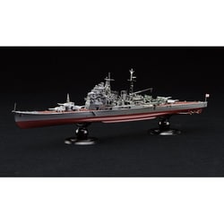 帝国海軍シリーズ No.26 1/700 日本海軍重巡洋艦 鳥海 フルハルモデル [組立式プラスチックモデル]