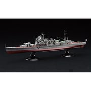 帝国海軍シリーズ No.27 1/700 日本海軍重巡洋艦 愛宕 フルハルモデル [組立式プラスチックモデル]