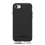 77-56669 [iPhone SE（第3世代） 用 ケース SYMMETRY Black]