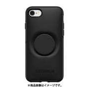 77-61655 [iPhone SE（第3世代） 用 ケース OTTER ＋ POP SYMMETRY BLACK]