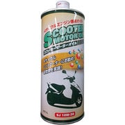 2輪4サイクル用 スクーターモーターオイル 10W-30 SJ MA 1L