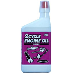 2サイクルエンジンオイル 業務用全般 混合用 FB 1L カップ付