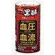 まろやか黒酢 125ml