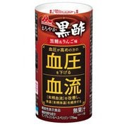 まろやか黒酢 125ml