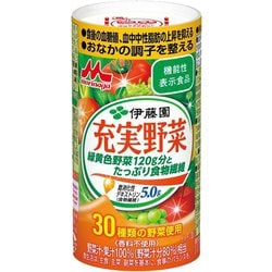 充実野菜 緑黄色野菜120g分とたっぷり食物繊維 125ml