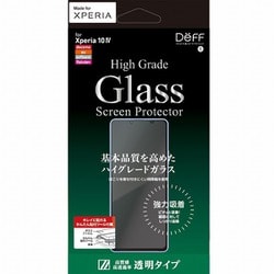 DG-XP10M4G3F [Xperia 10 IV 用 ガラスフィルム 透明タイプ]