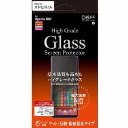 DG-XP10M4M3F [Xperia 10 IV 用 ガラスフィルム マットタイプ]