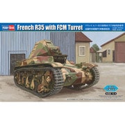83894 1/35 ファイティングヴィークルシリーズ フランス ルノー R35 軽戦車 FCM砲塔搭載型 [組立式プラスチックモデル]