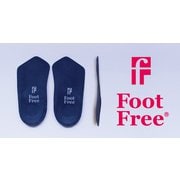 フットフリー 超薄型インソール Lサイズ（25.5～26.0cm用）